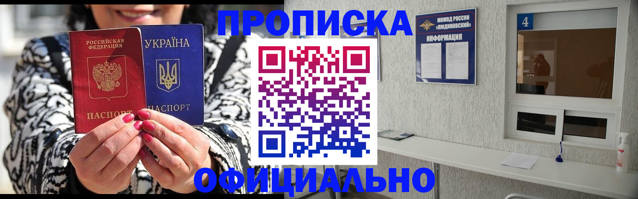 форма 3 в Елабуге